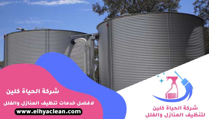 شركة تنظيف خزانات في الشارقة