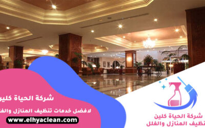 شركة جلي رخام في أبوظبي