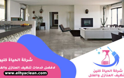 شركة جلي رخام في عجمان