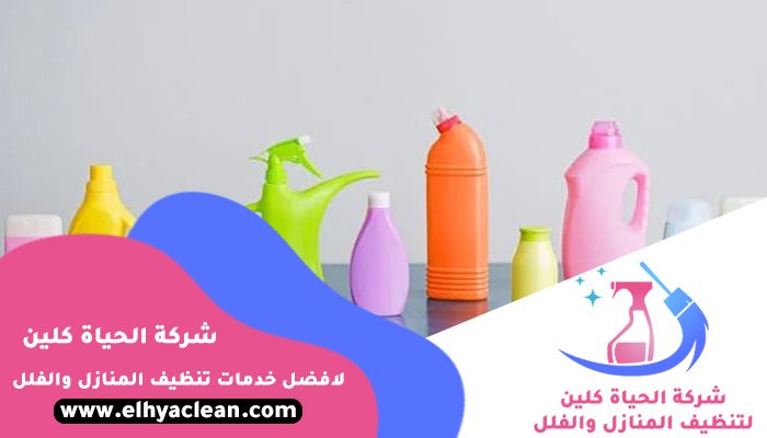 شركة تنظيف خيام في راس الخيمة