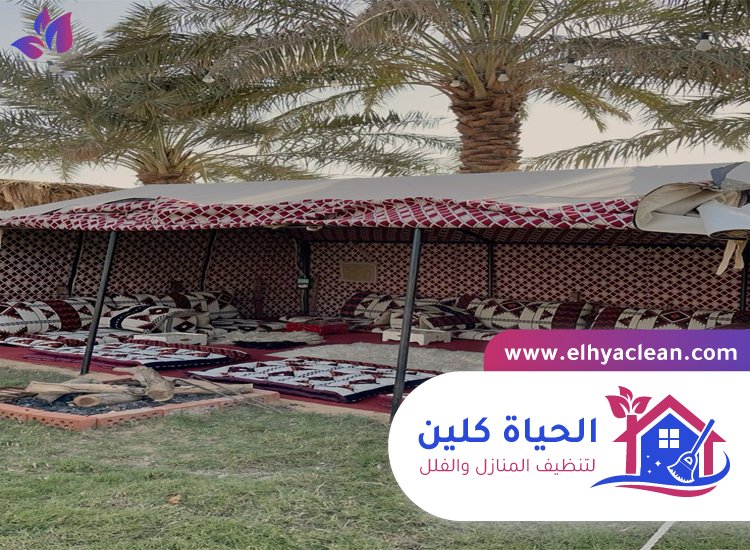 شركة تنظيف خيام في عجمان 4 شركة تنظيف خيام في عجمان