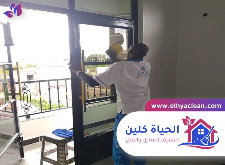 شركة تنظيف شقق في ام القيوين 5 شركة تنظيف شقق في ام القيوين