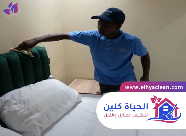 شركة تنظيف شقق في عجمان 5 شركة تنظيف شقق في عجمان