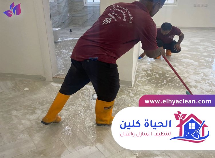 شركة تنظيف شقق في الفجيرة 5 شركة تنظيف شقق في الفجيرة