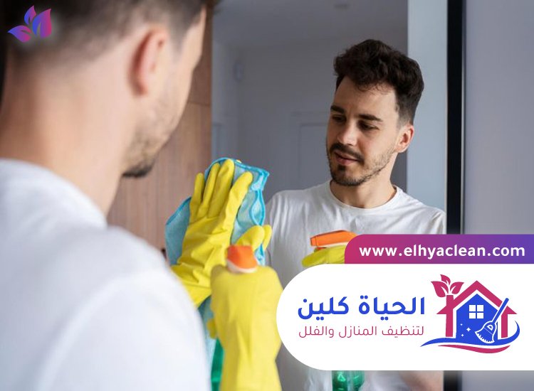 شركة تنظيف شقق في ام القيوين 4 شركة تنظيف شقق في ام القيوين