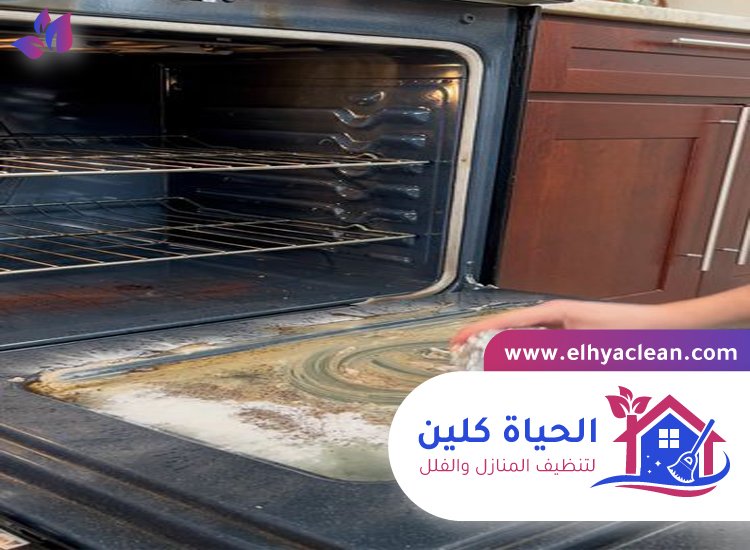 شركة تنظيف افران في ام القيوين 5 شركة تنظيف افران في ام القيوين
