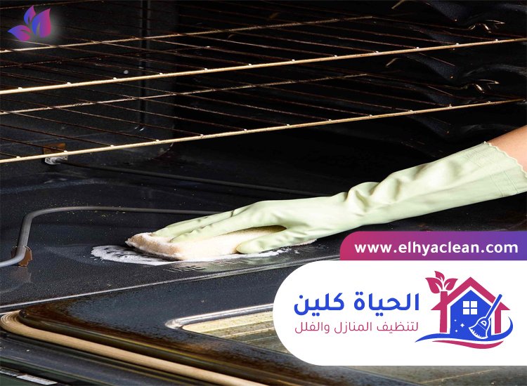 شركة تنظيف افران في عجمان 5 شركة تنظيف افران في عجمان