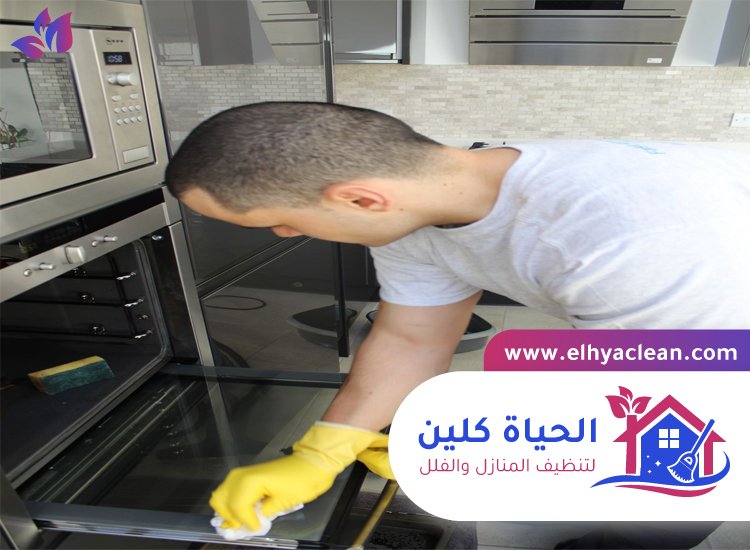 شركة تنظيف افران في الشارقة 3 شركة تنظيف افران في الشارقة