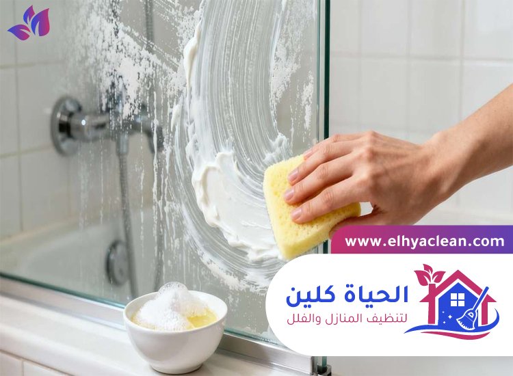 شركة تنظيف حمامات العين 5 شركة تنظيف حمامات العين