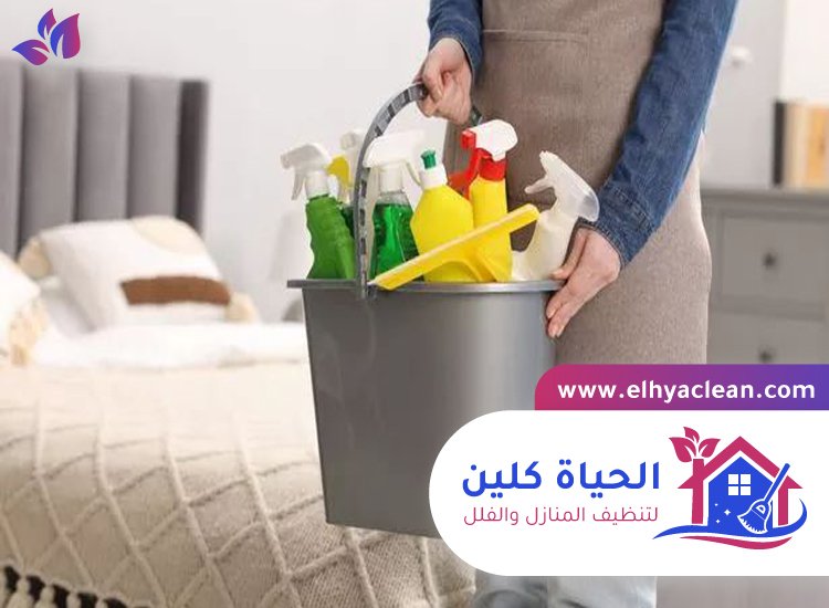 تنظيف منازل بالعين 5 تنظيف منازل بالعين