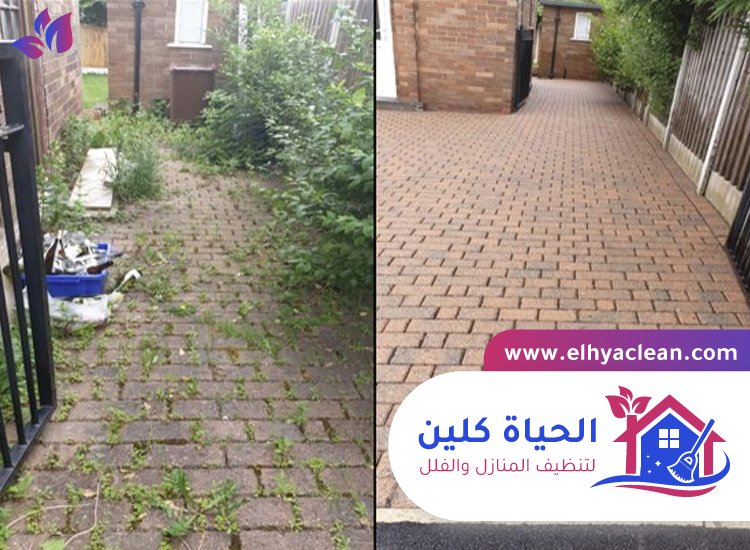 غسيل حوش المنزل