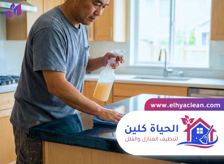 تنظيف مطابخ