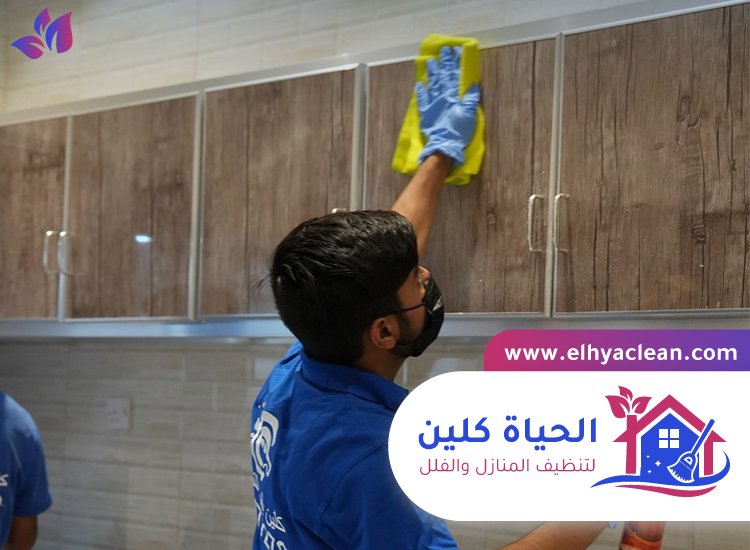 تنظيف مطابخ في رأس الخيمة 2 تنظيف مطابخ في رأس الخيمة