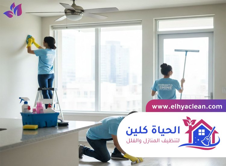 شركة تنظيف في القوز 5 شركة تنظيف في القوز
