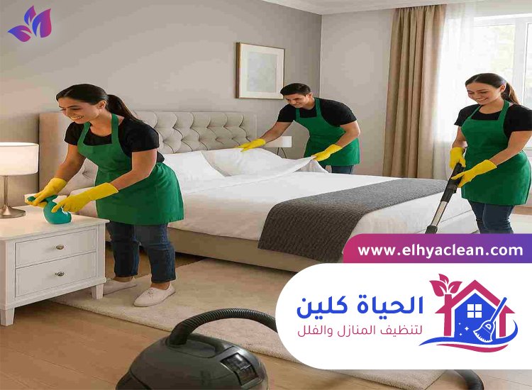 شركة تنظيف في القوز 3 شركة تنظيف في القوز