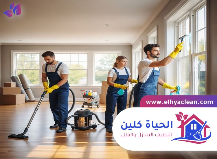 شركة تنظيف في القصيص 3 شركة تنظيف في القصيص
