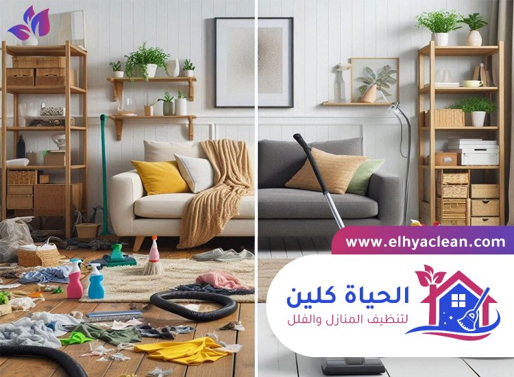 شركة تنظيف في ميسلون 4 شركة تنظيف في ميسلون