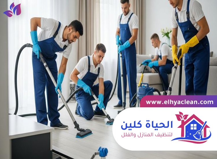شركة تنظيف في دبي 4 شركة تنظيف في دبي