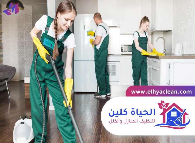 شركة تنظيف في ند الشبا 4 شركة تنظيف في ند الشبا