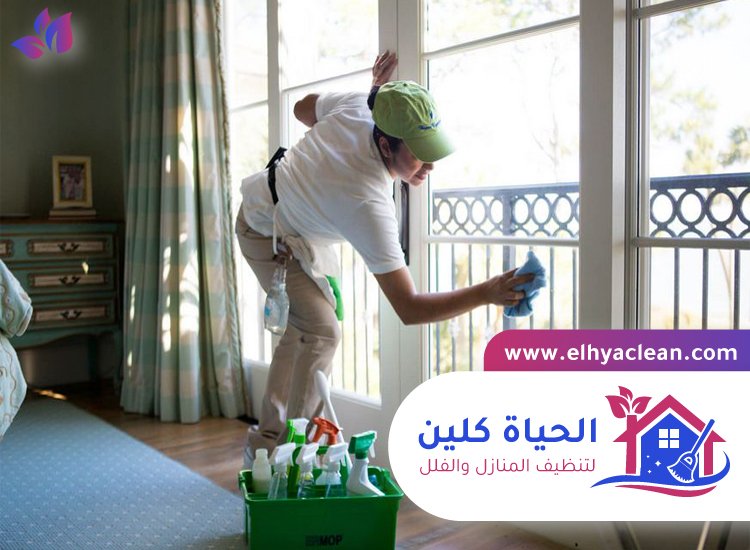 شركة تنظيف في الرماقية 4 شركة تنظيف في الرماقية
