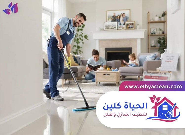 شركة تنظيف في الطوار 5 شركة تنظيف في الطوار