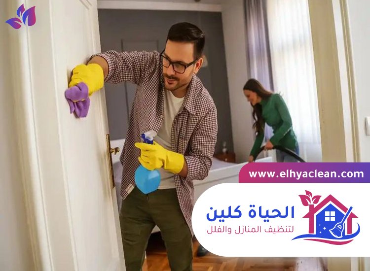 شركة تنظيف في الفصيل 3 شركة تنظيف في الفصيل