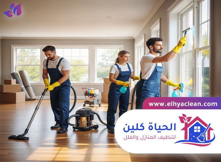 شركة تنظيف في المرقبات 4 شركة تنظيف في المرقبات