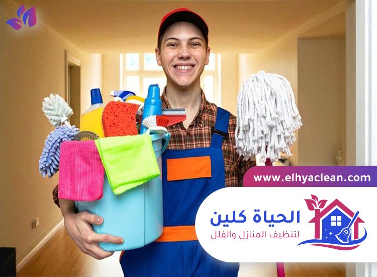 افضل شركة تنظيف منازل عجمان 3 افضل شركة تنظيف منازل عجمان