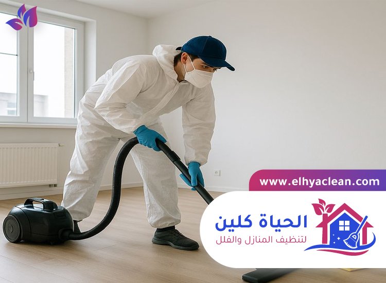 شركة تنظيف في دبا الحصن 5 شركة تنظيف في دبا الحصن