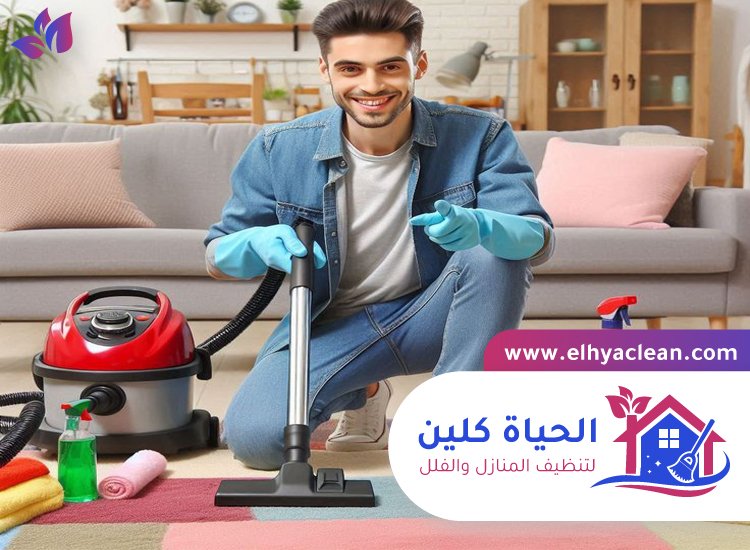 شركة تنظيف في المدام 5 شركة تنظيف في المدام