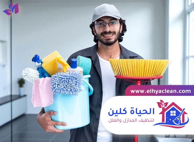 شركة تنظيف في دبا الحصن 4 شركة تنظيف في دبا الحصن