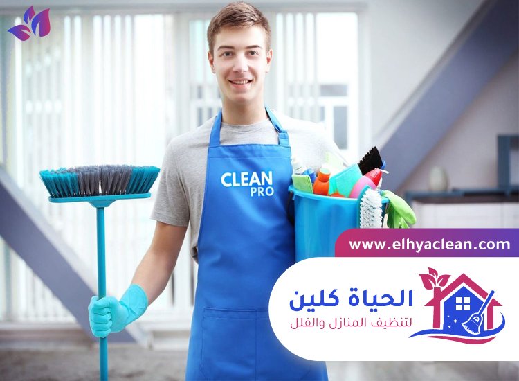 شركة تنظيف في دبا الحصن 3 شركة تنظيف في دبا الحصن