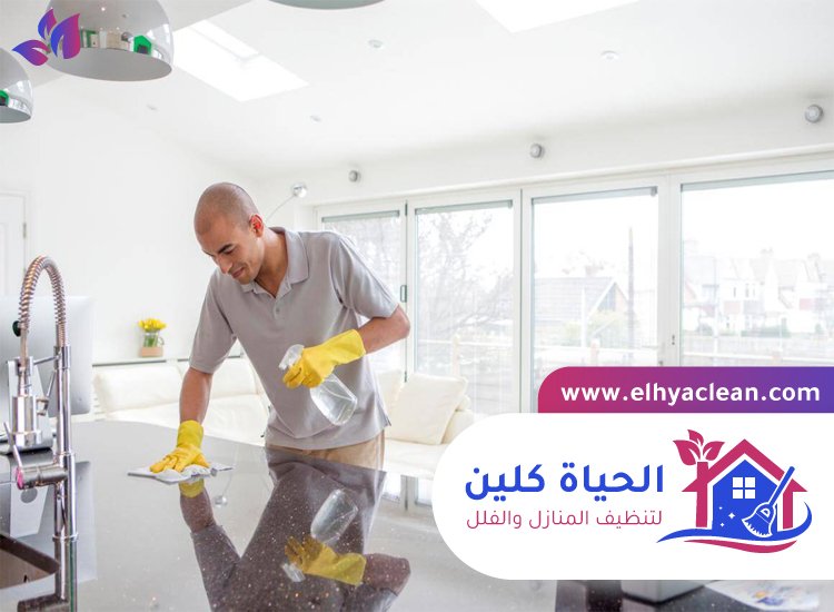 شركة تنظيف في الدراري 4 شركة تنظيف في الدراري