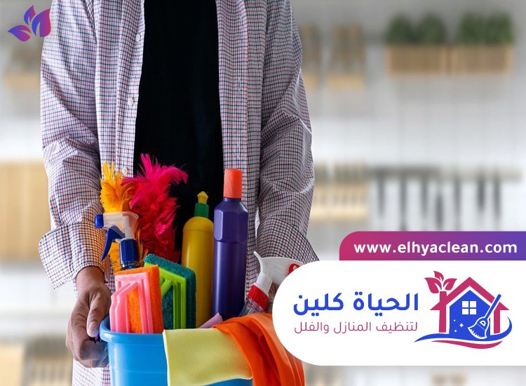 تنظيف فلل في رأس الخيمة 2 تنظيف فلل