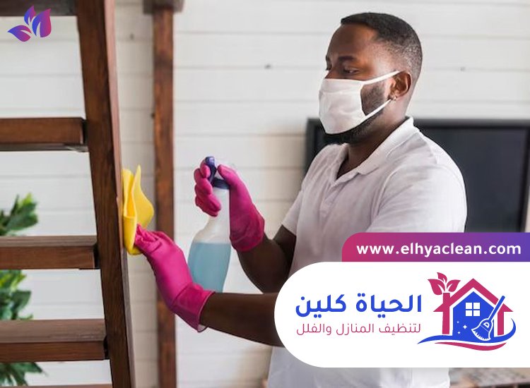 شركة تنظيف في الشهباء 4 شركة تنظيف في الشهباء