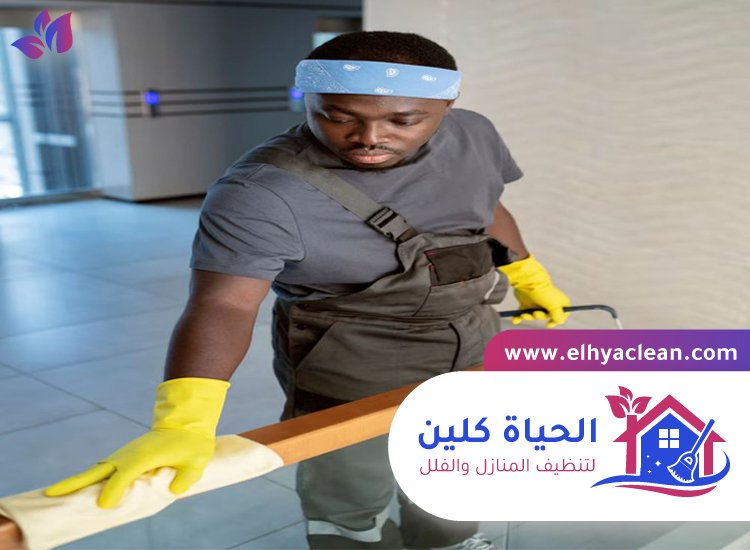 شركة تنظيف في الدراري 3 شركة تنظيف في الدراري