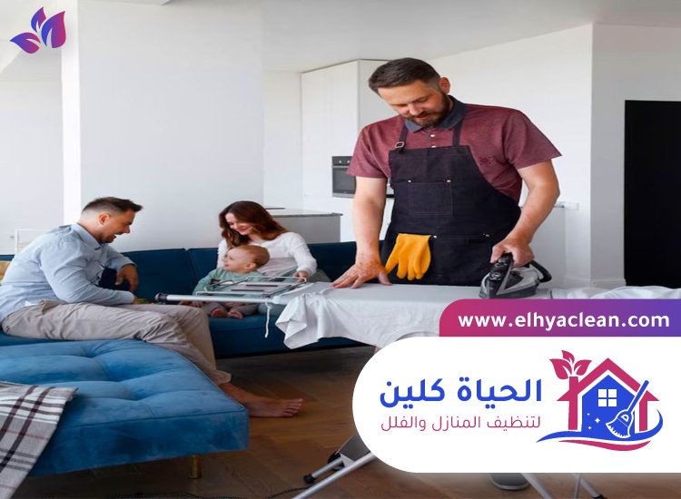 شركة تنظيف في راس الخور 3 شركة تنظيف في راس الخور