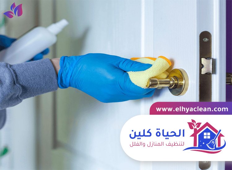 شركة تعقيم في الفجيرة 8 شركة تعقيم في الفجيرة