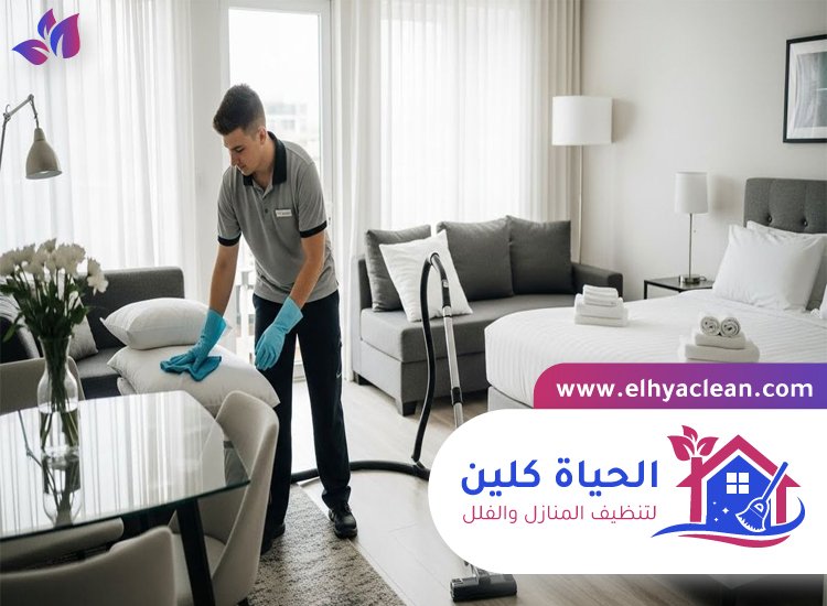 شركة تنظيف في الشهباء 2 شركة تنظيف