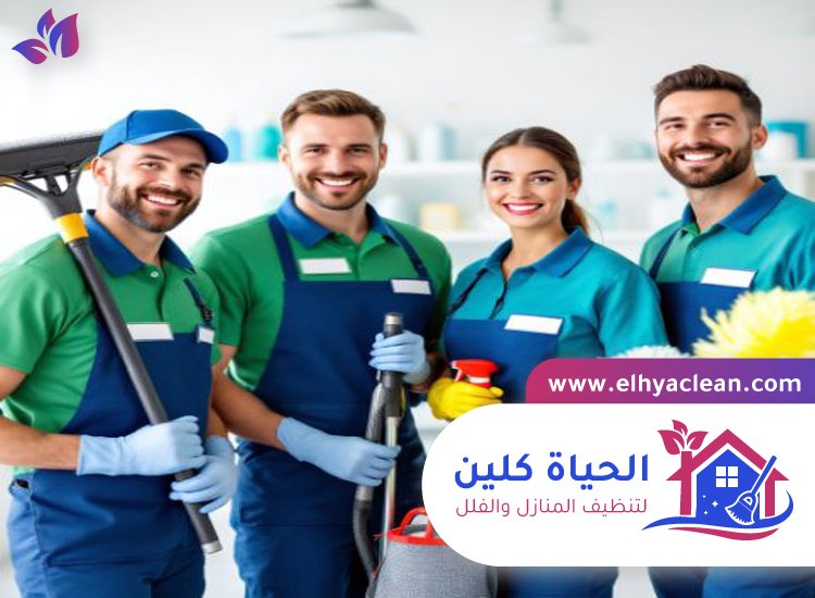 شركة تنظيف في المزهر 2 شركة تنظيف