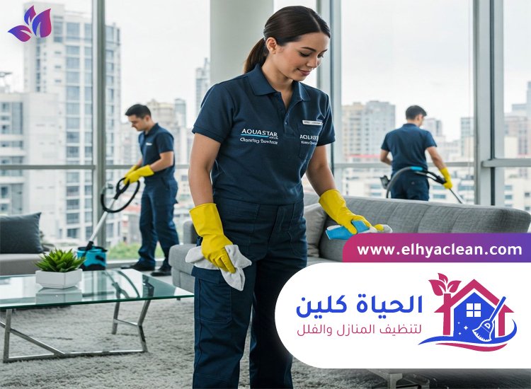 شركة تنظيف في أم سقيم 5 شركة تنظيف في أم سقيم