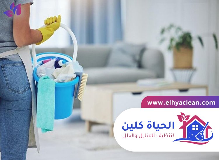 شركة تنظيف في الخوانيج 5 شركة تنظيف في الخوانيج