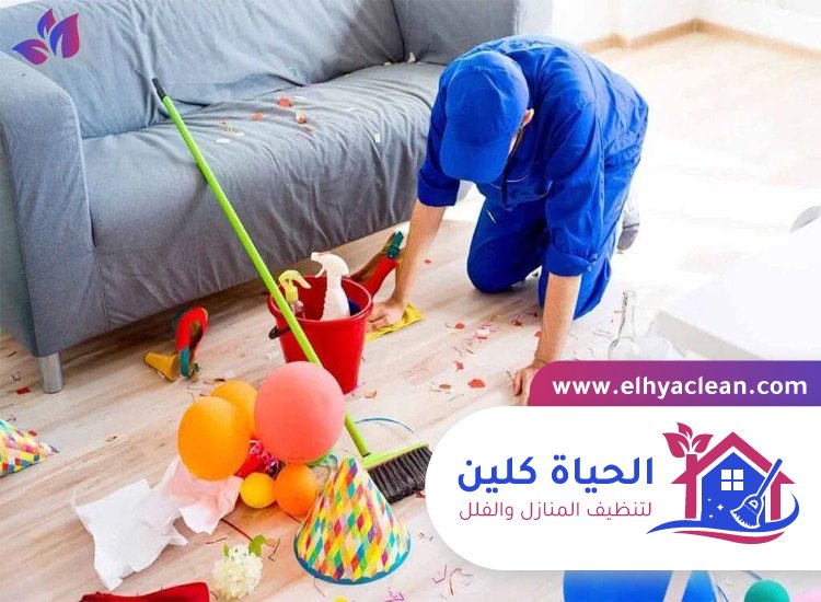 شركة تنظيف في الناصرية 4 شركة تنظيف في الناصرية