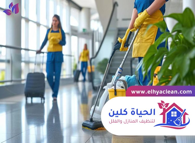 شركة تنظيف في الخوانيج 4 شركة تنظيف في الخوانيج