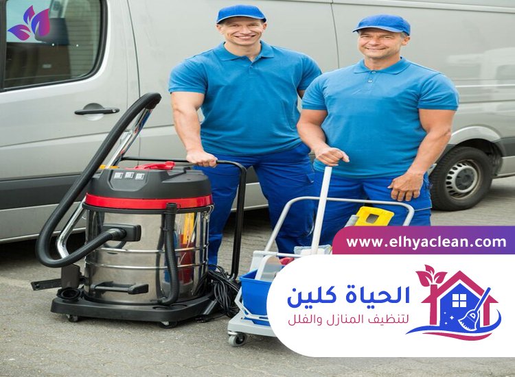 شركة تنظيف منازل بالفجيرة 2 شركة تنظيف منازل بالفجيرة