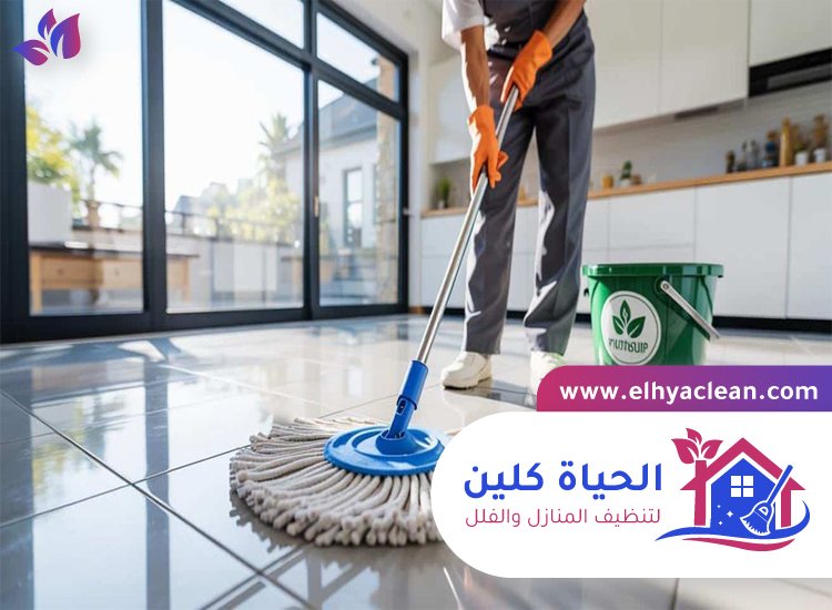 شركة تنظيف دبي 2 شركة تنظيف