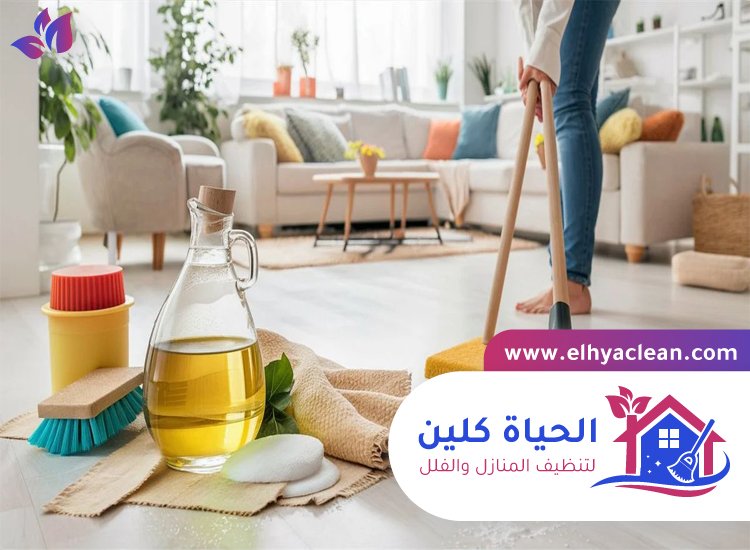 شركة تنظيف منازل بالشارقة 4 شركة تنظيف منازل بالشارقة