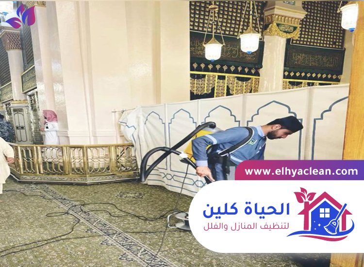 شركة تنظيف مساجد بالشارقة 4 شركة تنظيف مساجد بالشارقة