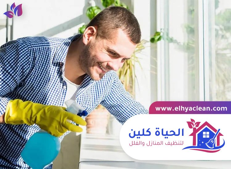 شركة تنظيف شقق في الشارقة 6 شركة تنظيف شقق في الشارقة