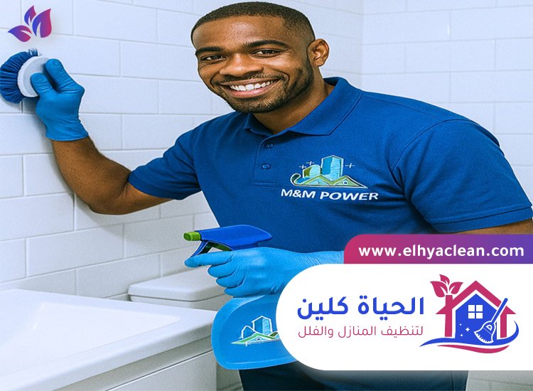 شركة تنظيف شقق في الشارقة 7 شركة تنظيف شقق في الشارقة